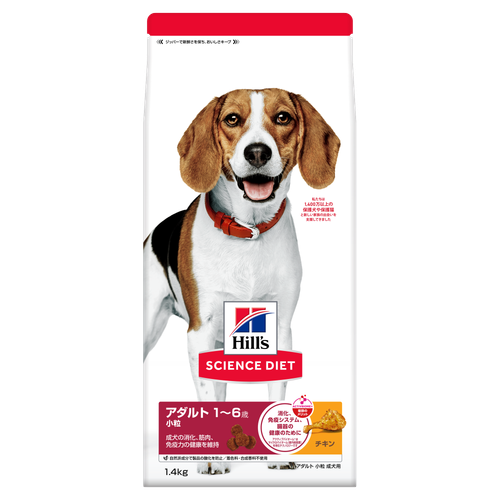 アダルト 1～6歳 小粒 成犬用 チキン | ヒルズ サイエンス・ダイエット