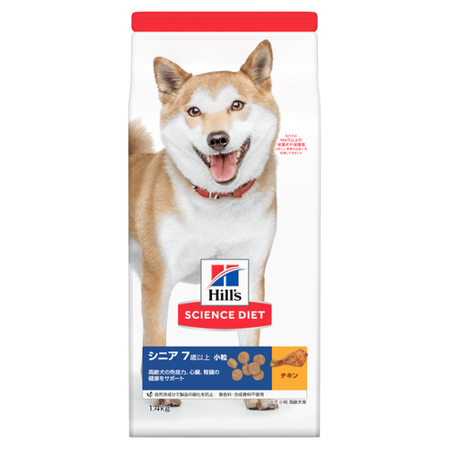 シニア 7歳以上 小粒 高齢犬用 チキン | ヒルズ サイエンス・ダイエット