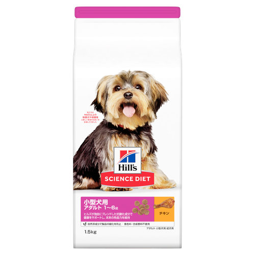 2722j-front-packshot-