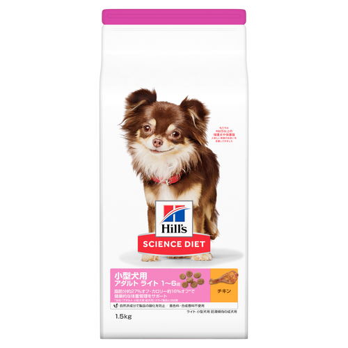 2738j-front-packshot-