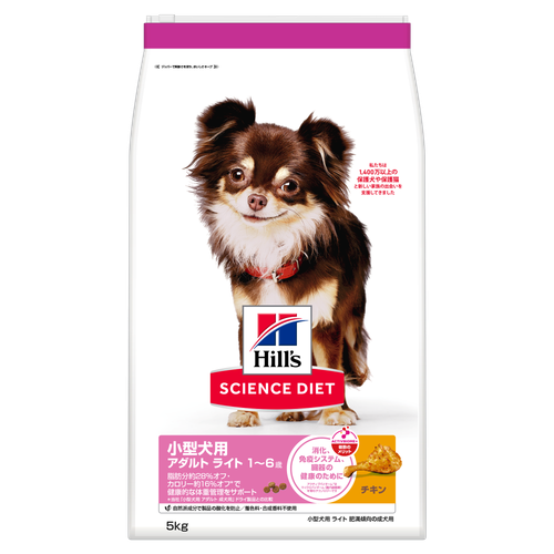 2738j-front-packshot-