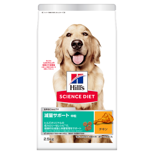 603666-front-packshot-