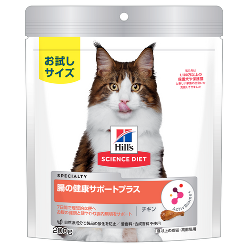 607514-front-packshot-4wtc12-