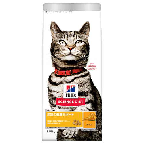 607515-front-packshot-
