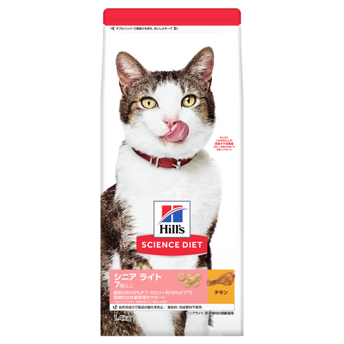 607983-front-packshot-