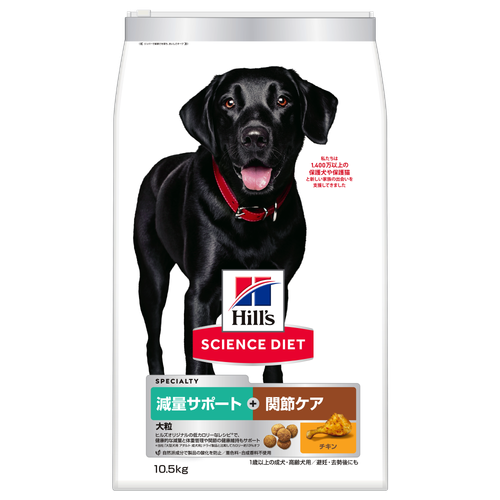 みん☆！AZライト 10kg✖️2袋シニア高齢ダイエット肥満犬用 みん☆ 様専用！AZアゼット ライト シニア高齢ダイエット肥満犬用10kg