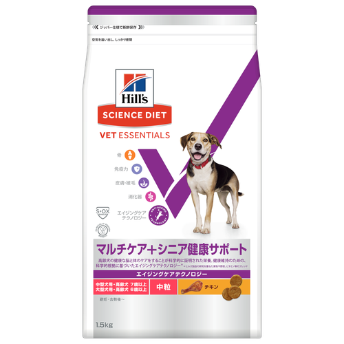 608899-front-packshot-