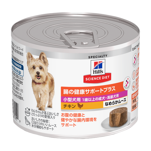 608415-front-packshot-