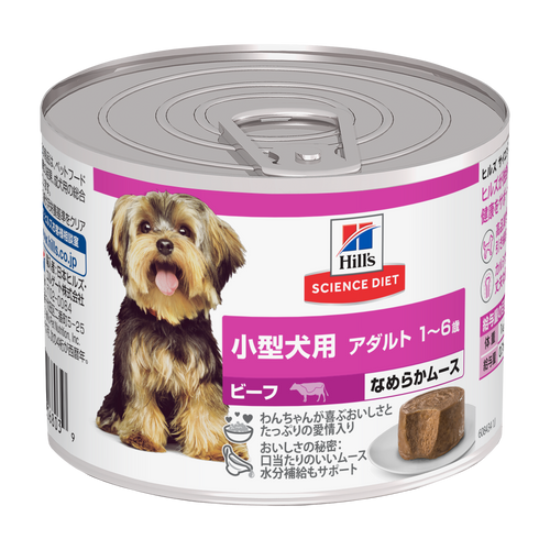 小型犬用 アダルト 1～6歳 | ヒルズ サイエンス・ダイエット