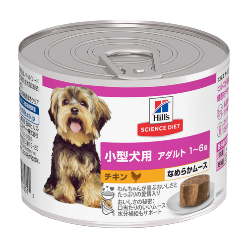 608435-front-packshot-